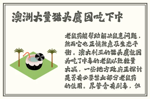 金㼛梅1990