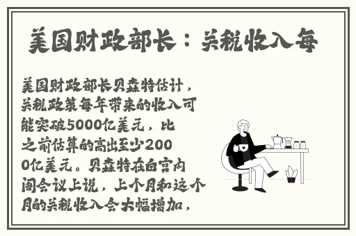 曹县翰林府女销售事件